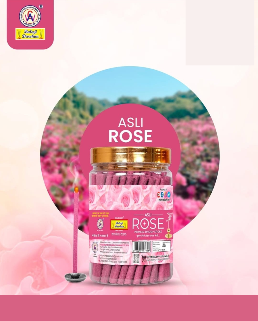 Asli Rose primium dhoop sticks