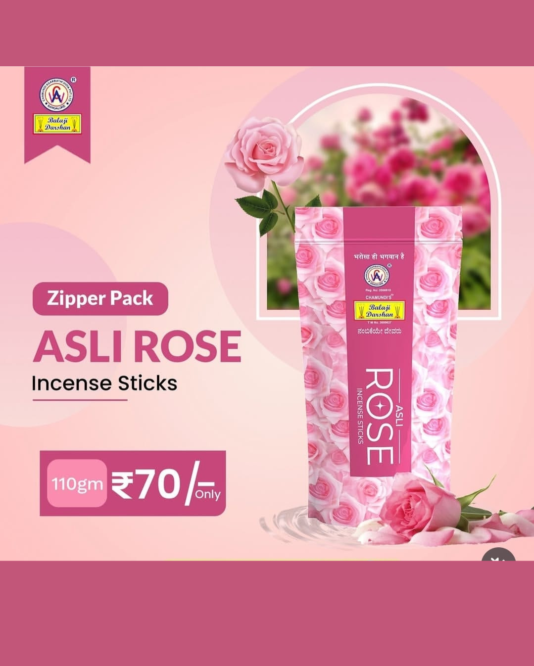 Asli Rose incense sticks