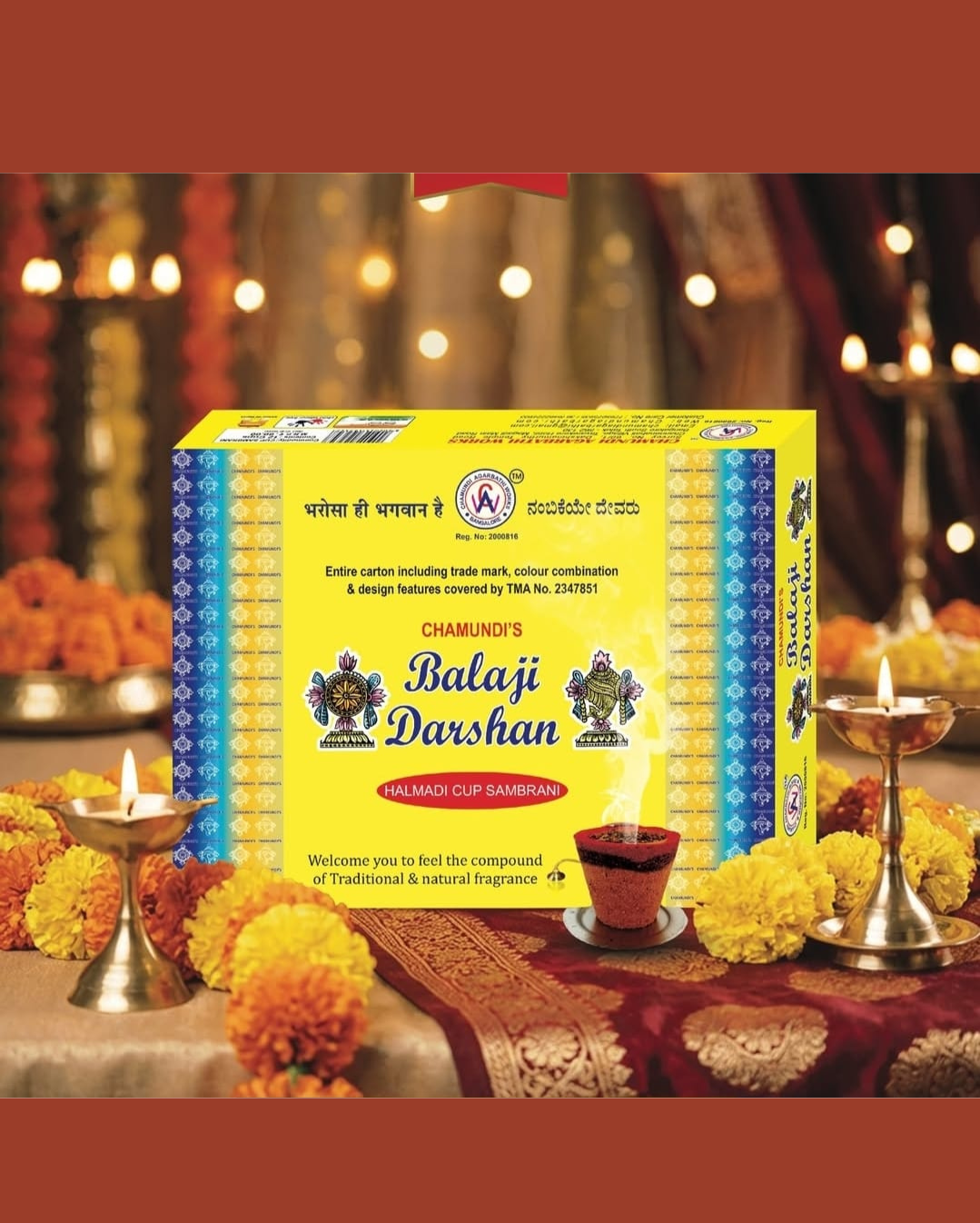 Balaji Darshan Halmadi Cup Sambrani