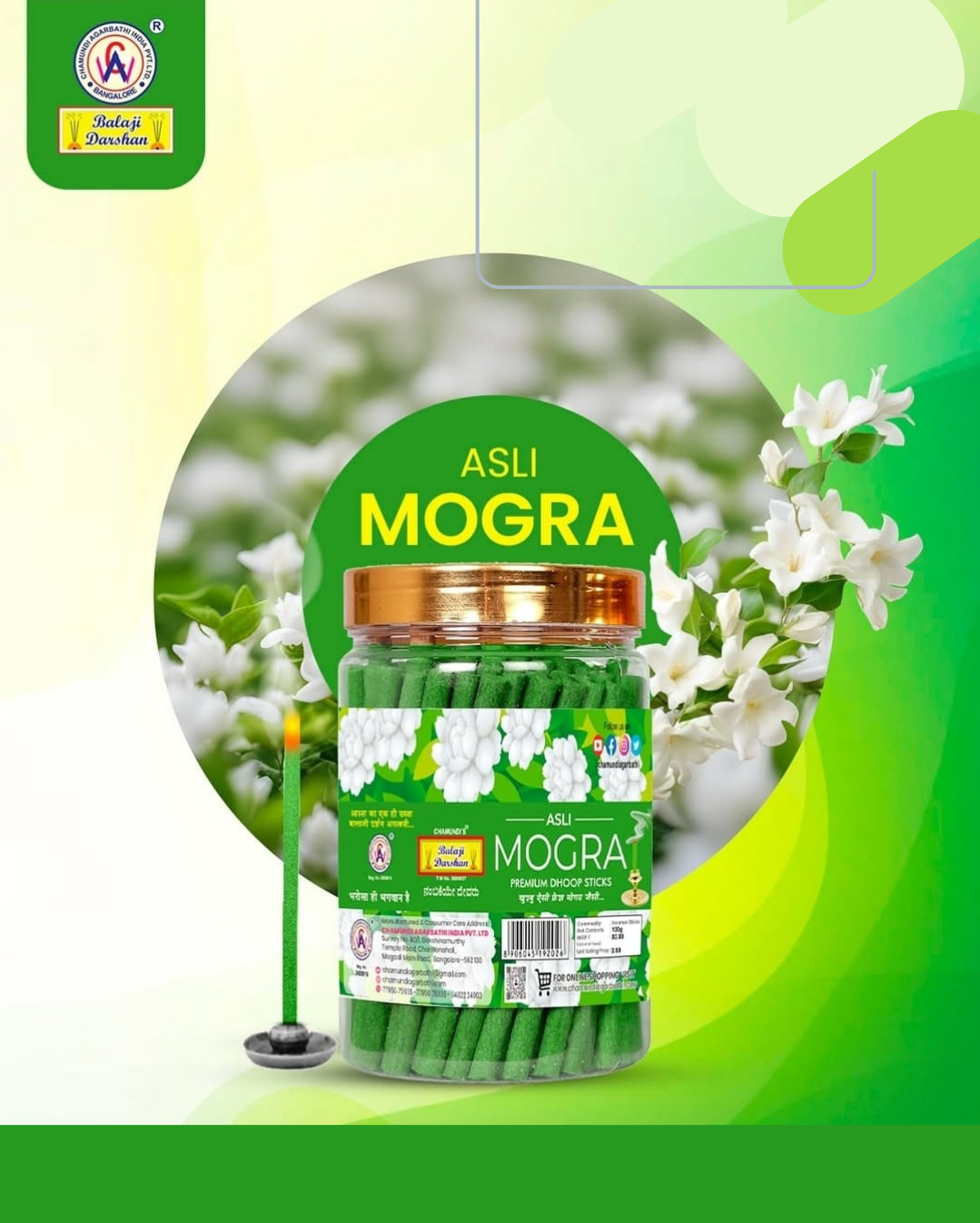 Asli Mogra premium dhoop sticks
